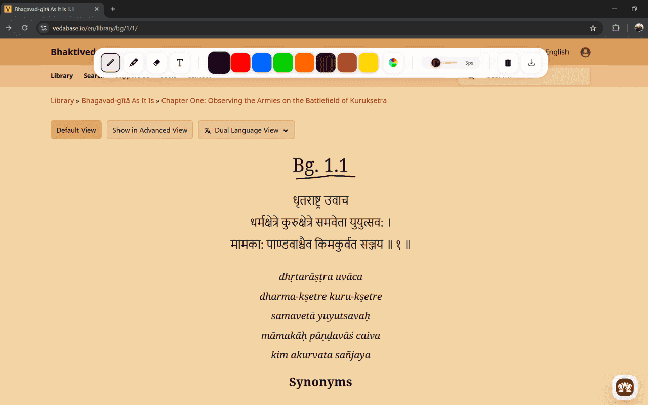 How to Install Damodar