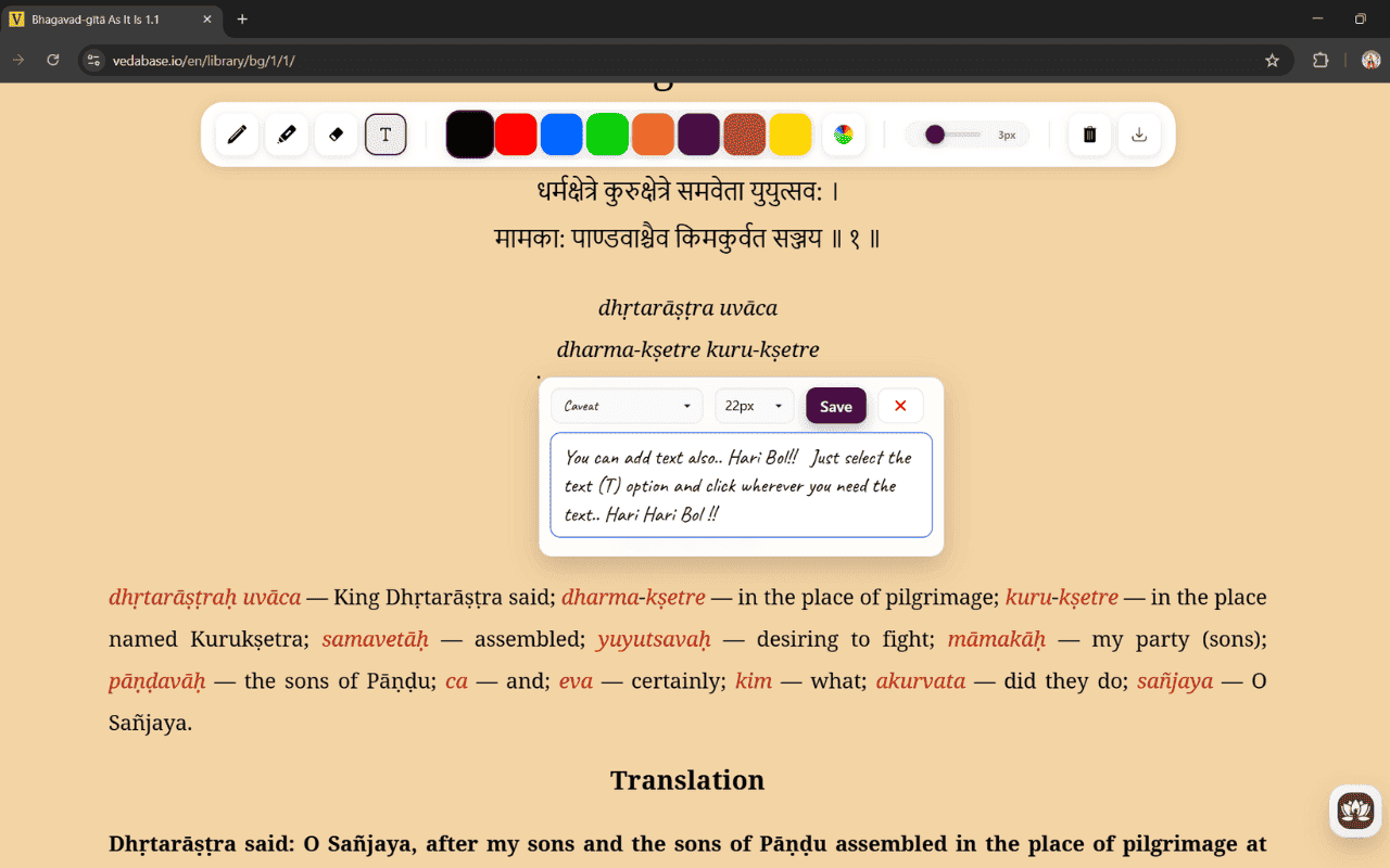 What You Can Do With Damodar